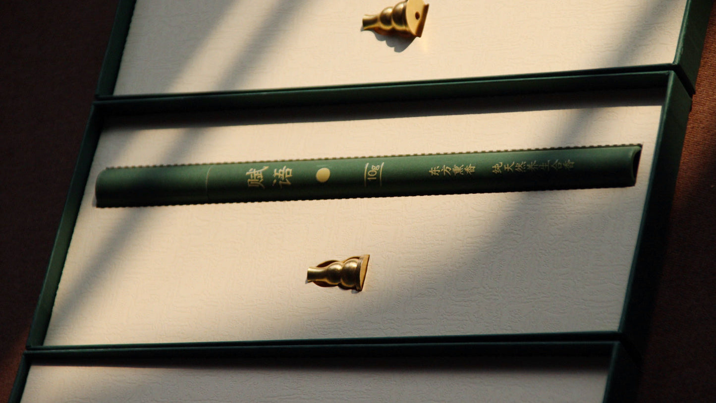 Heritage Sinus & Breath Incense – Handmade Relief (22 pcs)