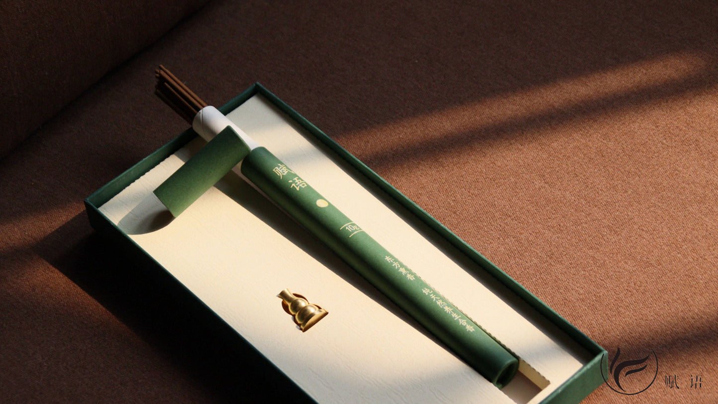 Heritage Sinus & Breath Incense – Handmade Relief (22 pcs)