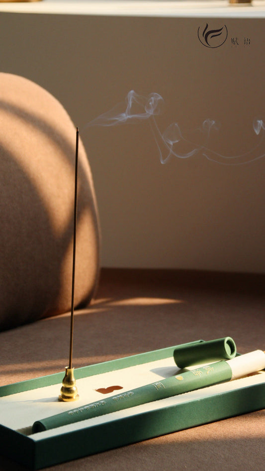 Heritage Sinus & Breath Incense – Handmade Relief (22 pcs)