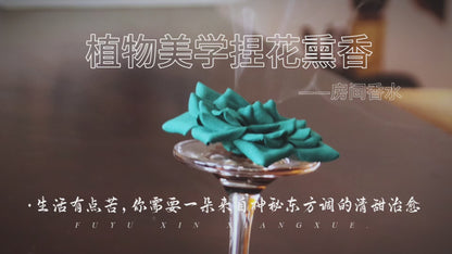 Handcrafted Rose Incense Blossom — Natural Aromatic Home Decor